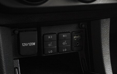 Toyota Corolla, 2013 год, 1 347 000 рублей, 13 фотография