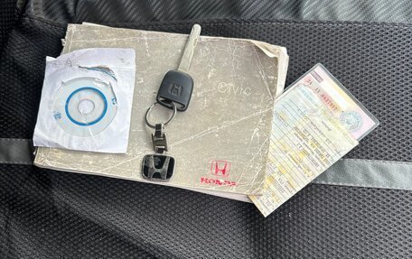 Honda Civic VII, 2003 год, 350 000 рублей, 5 фотография