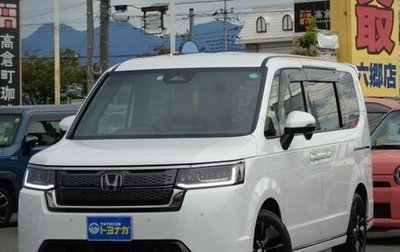 Honda Stepwgn, 2022 год, 2 013 000 рублей, 1 фотография