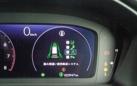 Honda Stepwgn, 2022 год, 2 013 000 рублей, 17 фотография