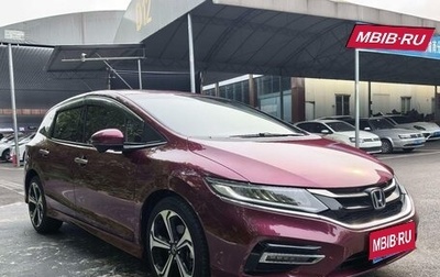 Honda Jade I, 2018 год, 1 800 000 рублей, 1 фотография