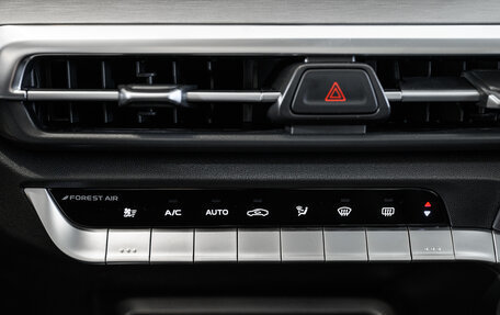 Changan CS35 Plus, 2025 год, 2 629 900 рублей, 21 фотография
