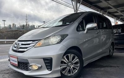 Honda Freed I, 2014 год, 832 000 рублей, 1 фотография