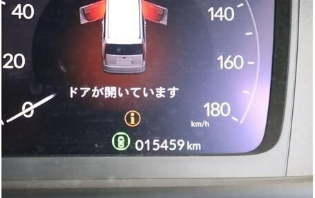 Honda Stepwgn, 2022 год, 2 045 000 рублей, 37 фотография