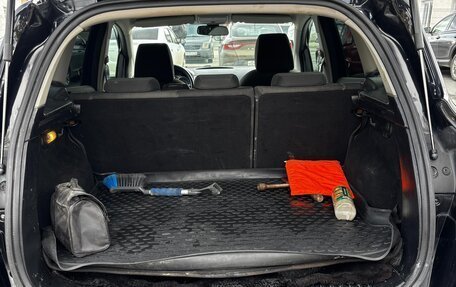 Ford Kuga III, 2012 год, 910 000 рублей, 4 фотография
