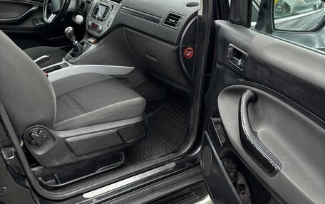 Ford Kuga III, 2012 год, 910 000 рублей, 9 фотография