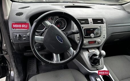 Ford Kuga III, 2012 год, 910 000 рублей, 11 фотография