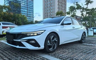 Hyundai Elantra, 2024 год, 1 650 000 рублей, 1 фотография