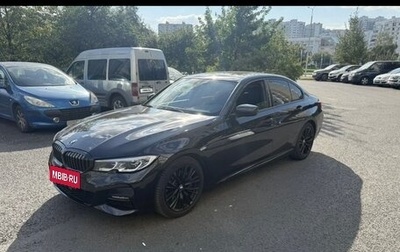 BMW 3 серия, 2021 год, 4 950 000 рублей, 1 фотография