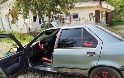 Renault 19 II, 1998 год, 120 000 рублей, 1 фотография