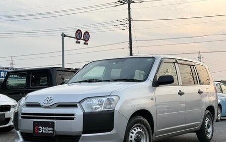 Toyota Probox I, 2021 год, 790 000 рублей, 1 фотография