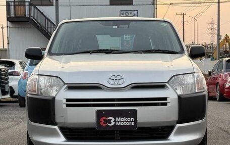 Toyota Probox I, 2021 год, 790 000 рублей, 3 фотография
