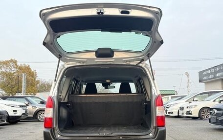 Toyota Probox I, 2021 год, 790 000 рублей, 8 фотография