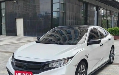 Honda Civic IX, 2021 год, 1 200 111 рублей, 1 фотография