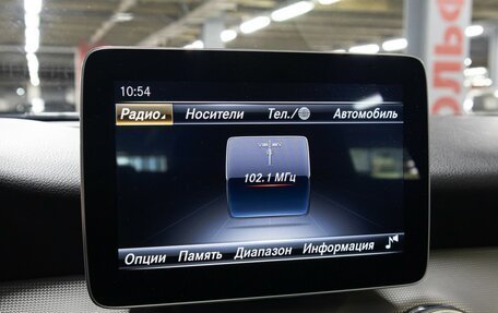 Mercedes-Benz GLA, 2019 год, 2 698 000 рублей, 19 фотография