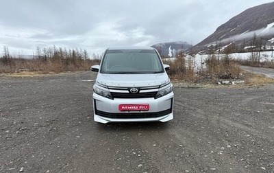 Toyota Voxy III, 2015 год, 1 850 000 рублей, 1 фотография