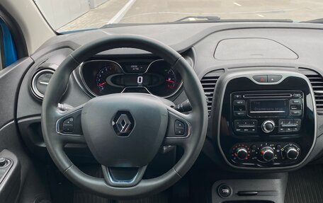Renault Kaptur I рестайлинг, 2017 год, 1 050 000 рублей, 8 фотография