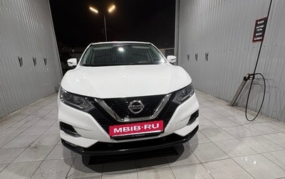 Nissan Qashqai, 2019 год, 2 150 000 рублей, 1 фотография
