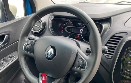 Renault Kaptur I рестайлинг, 2017 год, 1 050 000 рублей, 9 фотография
