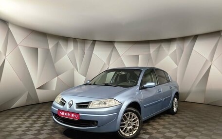 Renault Megane II, 2008 год, 425 000 рублей, 1 фотография
