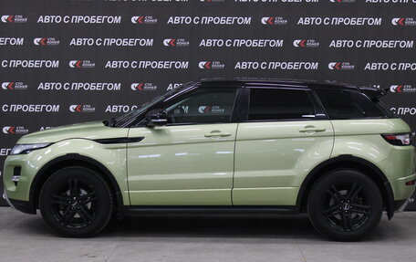 Land Rover Range Rover Evoque I, 2013 год, 1 749 000 рублей, 2 фотография