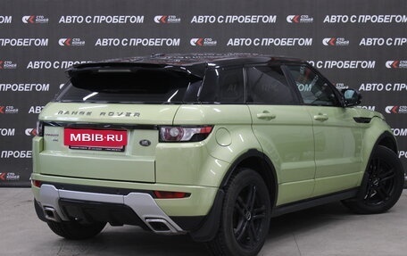 Land Rover Range Rover Evoque I, 2013 год, 1 749 000 рублей, 3 фотография