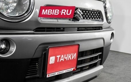 Suzuki Hustler, 2015 год, 750 000 рублей, 21 фотография