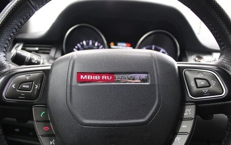 Land Rover Range Rover Evoque I, 2013 год, 1 749 000 рублей, 6 фотография