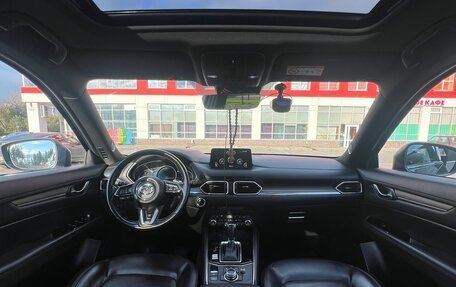 Mazda CX-5 II, 2020 год, 2 600 000 рублей, 11 фотография