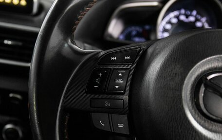 Mazda Axela, 2014 год, 1 280 000 рублей, 10 фотография