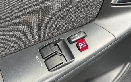 Toyota Corolla, 2004 год, 400 000 рублей, 11 фотография