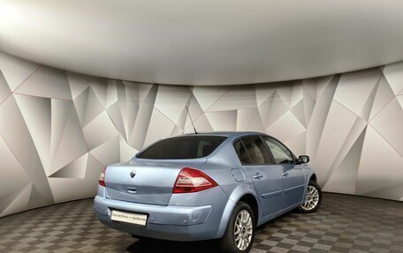 Renault Megane II, 2008 год, 425 000 рублей, 2 фотография