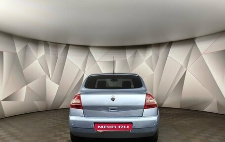 Renault Megane II, 2008 год, 425 000 рублей, 8 фотография