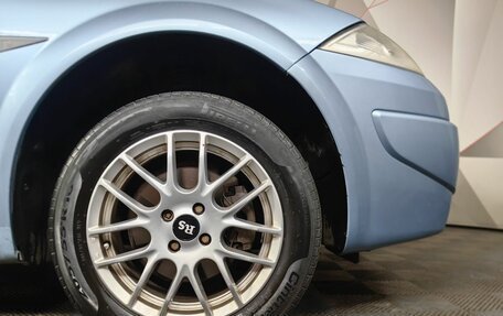 Renault Megane II, 2008 год, 425 000 рублей, 9 фотография