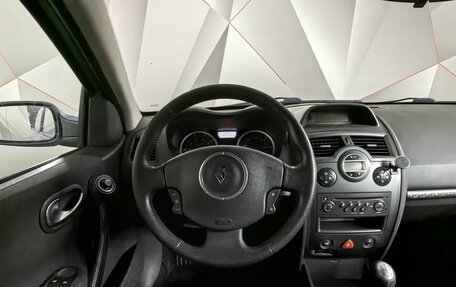 Renault Megane II, 2008 год, 425 000 рублей, 19 фотография