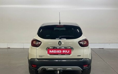 Renault Kaptur I рестайлинг, 2019 год, 1 499 000 рублей, 4 фотография
