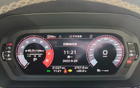 Audi A3, 2021 год, 2 110 555 рублей, 13 фотография