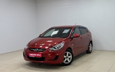 Hyundai Solaris II рестайлинг, 2011 год, 810 000 рублей, 1 фотография
