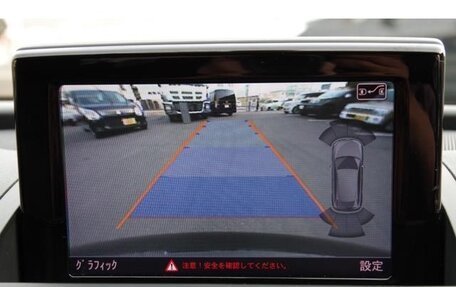 Audi Q3, 2015 год, 1 130 000 рублей, 27 фотография