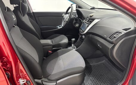 Hyundai Solaris II рестайлинг, 2011 год, 810 000 рублей, 13 фотография