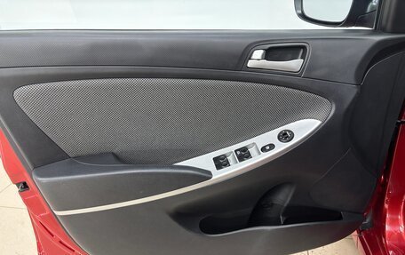 Hyundai Solaris II рестайлинг, 2011 год, 810 000 рублей, 7 фотография