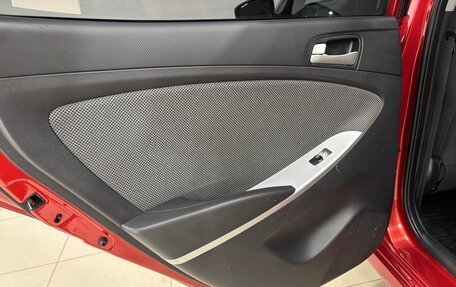Hyundai Solaris II рестайлинг, 2011 год, 810 000 рублей, 14 фотография