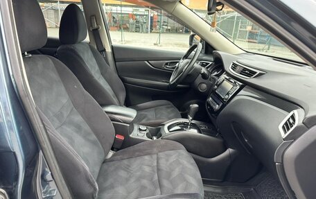 Nissan X-Trail, 2015 год, 1 850 000 рублей, 9 фотография