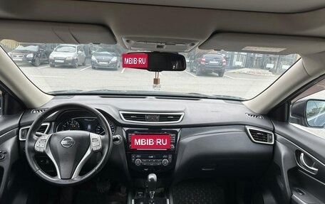 Nissan X-Trail, 2015 год, 1 850 000 рублей, 11 фотография