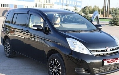 Toyota ISis I, 2010 год, 1 535 000 рублей, 1 фотография