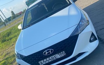 Hyundai Solaris II рестайлинг, 2020 год, 1 700 000 рублей, 1 фотография