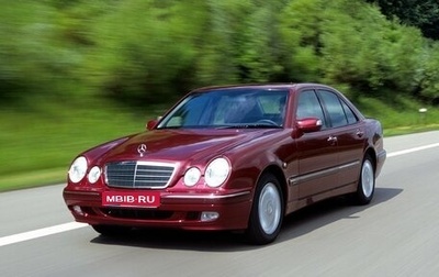 Mercedes-Benz E-Класс, 1999 год, 740 000 рублей, 1 фотография
