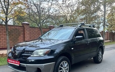 Mitsubishi Outlander III рестайлинг 3, 2003 год, 390 000 рублей, 1 фотография