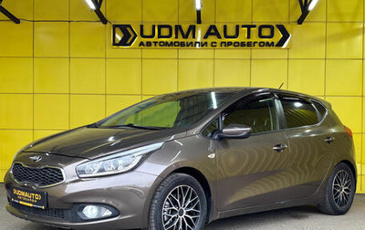 KIA cee'd III, 2013 год, 890 000 рублей, 1 фотография