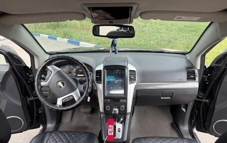 Chevrolet Captiva I, 2007 год, 820 000 рублей, 14 фотография